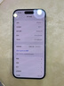 Apple/苹果【政府补贴需现场签收激活】 iPhone 15 (A3092) 128GB 蓝色 支持移动联通电信5G 双卡双待 实拍图
