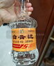 白云边 十五年陈酿 浓酱兼香型白酒 42度 500ml*6瓶 整箱装【热卖白酒】 实拍图