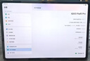 iQOO Pad5 Pro 16GB+512GB 灰晶 国家补贴 13英寸游戏电竞大屏 蓝晶×天玑9400+ 平板电脑 vivo 实拍图