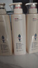 阿道夫洗发水护发素沐浴露三件套装组合家庭装控油去屑滋润留香乳男女士 修护洗发水520ml*2+护发素520ml 实拍图