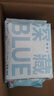 她研社深藏blue卫生巾日用240mm8片日用超薄瞬吸透气姨妈巾京东自营 实拍图