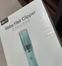 易简（yijan）自动吸发婴儿理发器轻音儿童理发器宝宝剃头器新生儿剪发电推子 实拍图