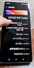 vivo iQOO Z10 Turbo Pro 12GB+512GB 沙漠色 第四代骁龙8s 120W超快闪充 电竞手机 国家补贴 实拍图