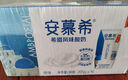 伊利【新鲜日期】安慕希希腊风味早餐酸奶原味205g*16盒 礼盒装 实拍图