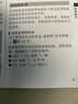 无印良品A类全棉被套单件 100%纯棉儿童卡通学生宿舍被罩180*220cm 实拍图