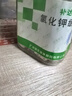 补达秀 氯化钾缓释片0.5g*24片/盒 10盒装 实拍图