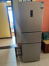 容声253L三开门小冰箱小户型超薄一级能效风冷无霜变频节能家用以旧换新璀璨金BCD-253WD16NPA国家补贴 实拍图