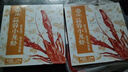 今锦上蒜蓉小龙虾3斤 4-6钱 净虾1.5斤 中号25-33只 25年新虾 加热即食 实拍图