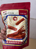 京东京造 手撕风干牛肉干500g约6成干内蒙特产量贩清真稍软减脂金榜第1 实拍图
