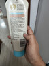 艾惟诺（Aveeno）艾维诺婴儿润肤乳露儿童宝宝面霜滋润保湿防干痒身体乳护手霜227g 实拍图