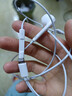 Apple/苹果 EarPods 闪电/Lightning有线耳机 苹果耳机有线耳机原装耳机 适用闪电接口的手机平板 实拍图