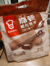 嘉顿（Garden）威化饼干 巧克力味400G 家庭分享装 聚会零食休闲食品 实拍图