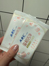 ABC私处湿巾卫生清洁抑菌湿巾PH弱酸18片/盒*4盒(KMS免洗配方） 实拍图