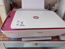 惠普DJ4929无线彩色打印复印扫描一体机家用家庭作业试卷手机连接大墨盒照片小型学生办公A4喷墨4829 4929标配（无线打印复印扫描/免加墨大印量） 实拍图