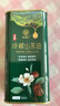 纳福汇山茶油1L 茶油铁罐装有机野山油茶籽油物理冷榨一级食用油 1000ml 实拍图