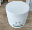 玉泽（Dr.Yu）皮肤屏障修护保湿霜50g（舒缓面霜补水保湿 敏感肌）新年礼物 实拍图