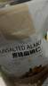 1号会员店美国原味扁桃仁 500g 坚果炒货休闲零食大颗果仁 实拍图