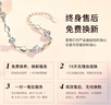 GLTEN施华洛世奇锆999足银手链女生银手镯生日情人节礼物送女朋友老婆 【施华洛世奇白锆】手链+证书 实拍图
