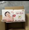 好奇（Huggies）铂金装小桃裤成长裤XL96片(12-17kg)加大号尿不湿【透爽散热】 实拍图