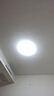 雷士（NVC）led灯盘吸顶替换灯芯灯泡灯板圆形磁吸灯条光源模组40瓦白光6500K 实拍图