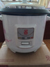 三角牌（Triangle）电饭煲家用迷你电饭锅2L煮饭锅学生宿舍电煮锅1-2人用 TG-Z20X18J 实拍图