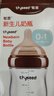世喜奶瓶新生儿防胀气0-6个月以上玻璃婴儿仿母乳奶嘴(160ml+240ml) 实拍图