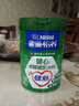 雀巢（Nestle）【侯明昊推荐】怡养健心鱼油中老年奶粉高钙800g富硒成人奶粉送礼 实拍图