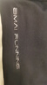 必迈跑步运动健身训练长裤男春秋防风慢跑裤子抓绒加厚速干裤子男 实拍图