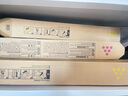 理光（Ricoh）MP C2503HC 黄色碳粉盒1支装 适用MP C2003SP/C2503SP/C2011SP/C2004SP/C2504SP 实拍图