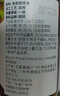 爷爷的农场有机核桃油辅食油110ml 凉拌热炒婴幼儿食用油宝宝辅食6个月以上 实拍图