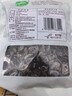 十月稻田 东北黑木耳 150g 肉厚无根 菌菇 黑龙江东宁特产 火锅炒菜煲汤 实拍图