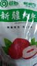 问君 【冰糖心大枣】新疆特产和田大枣500g*5骏枣大红枣和田玉枣 实拍图