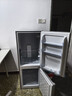 荣事达（Royalstar）183升小冰箱小型家用出租房办公室宿舍双开门两门双门二门电冰箱节能省电低音银色BCD-183L9RSZ 实拍图