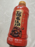 趣小馋酸梅汤350ml*12瓶 复合果汁饮品小瓶风味饮料整箱果蔬汁批发 实拍图