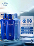 水之密语（AQUAIR）活力蓬感洗护套装洗发水400ml+护发素400ml控油去屑 实拍图