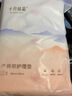 十月结晶产褥垫孕产妇护理垫成人婴儿老人一次性隔尿床单大号12片60*90cm 实拍图