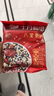 十月稻田 八宝粥料 100g 小包装 腊八节杂粮粥米 黑糯米红豆 即食代餐粗粮 实拍图
