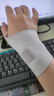 FIT MOMENT腱鞘炎护腕医用手腕护具妈妈手产妇鼠标手扭伤康复固定支具2支装 实拍图