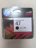 惠普（HP）47原装大印量彩色墨盒 适用hp 4825/4826打印机 实拍图