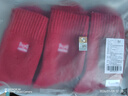 猫人3双装35%羊毛袜子男士袜子男冬季加厚保暖袜男毛圈袜睡眠袜男 实拍图