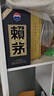 赖茅 53度酱香型白酒 婚宴送礼 53度 500mL 1瓶 赖茅传承蓝 单瓶装 实拍图