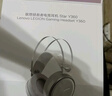 联想（Lenovo）拯救者StarY360 USB7.1声道游戏耳机头戴式有线电脑电竞耳机耳麦 带线控 黑色 三角洲FPS吃鸡专用 实拍图