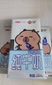 三元【新鲜日期】小方白低脂高钙牛奶整箱200ml*24盒 健身伴侣 实拍图