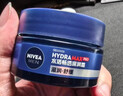 妮维雅（NIVEA）男士【深层滋润】补水保湿水活深润霜50g*2清爽润肤面 新年礼物 实拍图