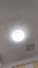 四季沐歌（MICOE）照明客厅卧室吸顶灯具套餐led现代白色奶油风大气简约中山灯具 实拍图