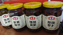 玉堂工厂店山东特产济宁玉堂酱菜多口味可选下饭菜传统酱菜酱花生 莴笋+萝卜+辣丝+辣椒（共4瓶） 实拍图