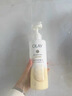 OLAY玉兰油补水滋润沐浴露 椰奶香530g 锁水 男女士通用 新旧包装随机 实拍图