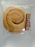 三只松鼠黄油纯牛奶面包1000g 蛋糕早餐食品休闲零食办公室下午茶点心代餐 实拍图