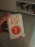 保宁（B&B）婴幼儿洗衣皂儿童肥皂尿布皂专用内衣裤肥皂200g*8【到手共8块】 实拍图