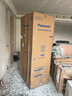 松下（Panasonic）大白PRO460L法式多门冰箱超薄零嵌入式双系统电冰箱风冷无霜一级能效NR-EW46BXB-W【国家补贴】 实拍图